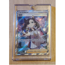 Pokémon TCG Trainer Card Mary B