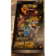 Pokemon Card Shining Star V Box only Traditonal Version