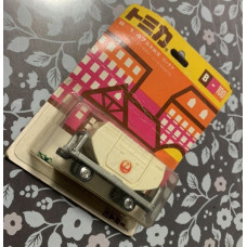 Tomica B Series Japanese B-100 Blister JAL Container Super Rare Made in Japan