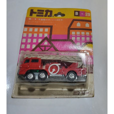 Tomica B Series Japanese B-29 Blister Hino Aerial Ladder Fire Truck Super Rare Made in Japan