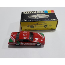 Tomica 20-4-18 Group A特注 日產 Nissan Skyline 2000 Turbo GT-ES