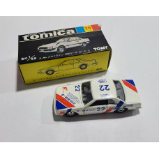 Tomica 20-4-19 Group A Nissan Skyline 2000 Turbo GT-ES