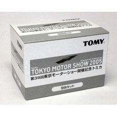 Tomica Boxset Tokyo Motor Show 2005 Brand New