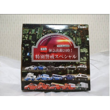 Tomica Boxset Emergency Turnout for 24 Hours Extraordinary Warning Special Brand New