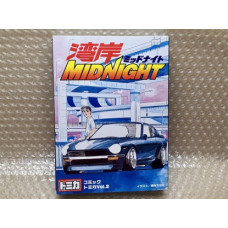 Tomica Vol 2 湾岸 Box Set (Brand New)