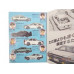 Tomica 頭文字D Boxset (Brand New) 