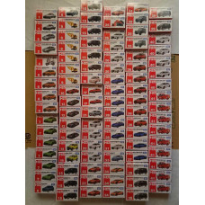 Tomica Bulky Sales 250 Cars Brand New