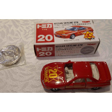 Tomica No 20 Nissan Skyline GTR 20th Anniversary Version 幻彩色 Perfect Box Magic Colour Car  (Made in Japan) Very Rare!