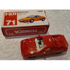 Tomica No 71 Nissan Mid-4 (Made in Japan)  Perfect Box Magic Colour Car Very Rare! 