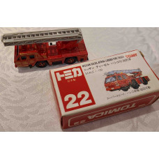 Tomica no 22 Nissan Diesel Afrial Ladder Fire Truck (Made in Japan)  Perfect Box Magic Colour Car Very Rare! 