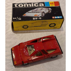 Tomica no 46 DOME-O (Made in Japan) Perfect Box Magic Colour Car Very Rare! 