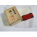 Tomica Dandy Mini Cooper Japan Mini Day "Blessing" Specific Model Made in Japan