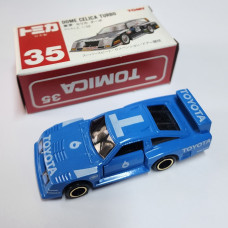 Tomica no 35 Dome Celica Turbo Made in Japan