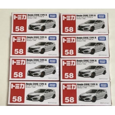 Tomica no 58 Honda Type R (Made in Vietnam) 