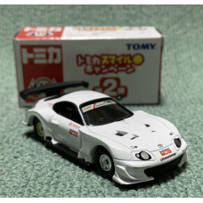 Tomica Smile Series Vol 2  (Toyota Supra) Not for Sales Version Very Rare