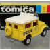Tomica Toyota Land Cruiser 2-2-8 東北電力 仙台特注 Brand New