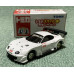 Tomica Smile Series Vol 2  (Toyota Supra) Not for Sales Version Very Rare