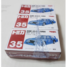 Tomica DOME Celica Turbo Unseal Super Rare