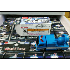 Kuji Set 18 Police car Series : Wind Car