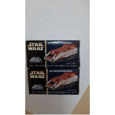 Disney Star Wars StarSpeeder 1000 Star Tours Vehicle