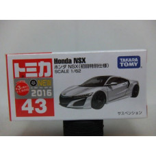 Tomica No 43 Honda NSX First Version (Made in Vietnam)