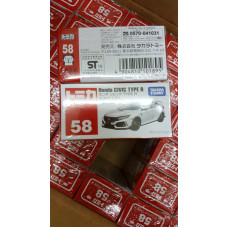 Tomica no 58 Honda Civic Type R (White)