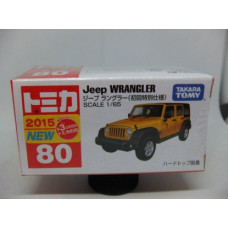 Tomica no 80 Jeep Wrangler（初回特別仕様）2016年製